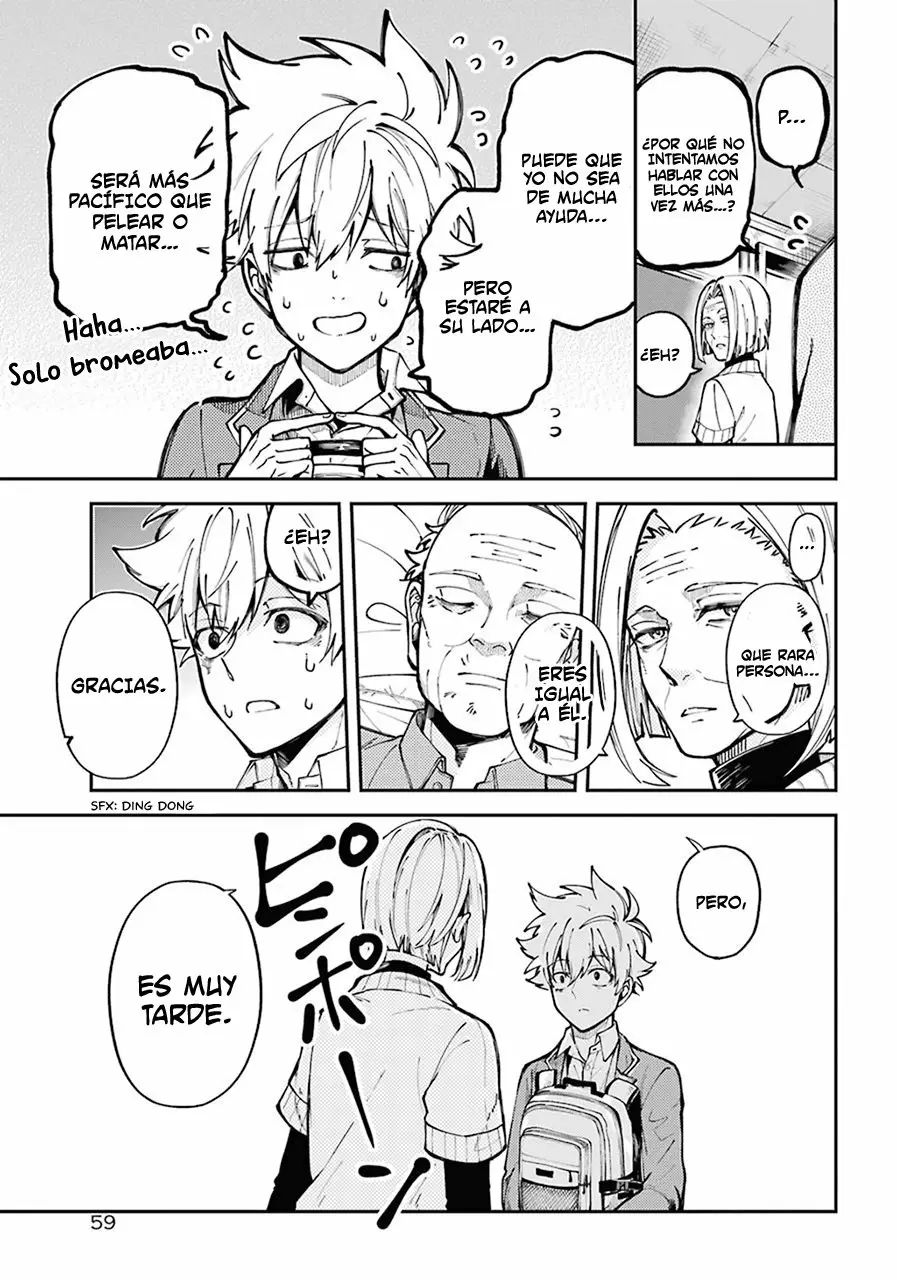 Tokyo Aliens Capítulo 1 - Page 33