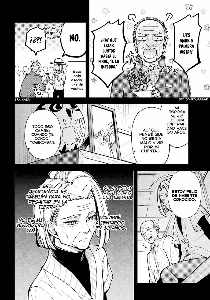 Tokyo Aliens Capítulo 1 - Page 50