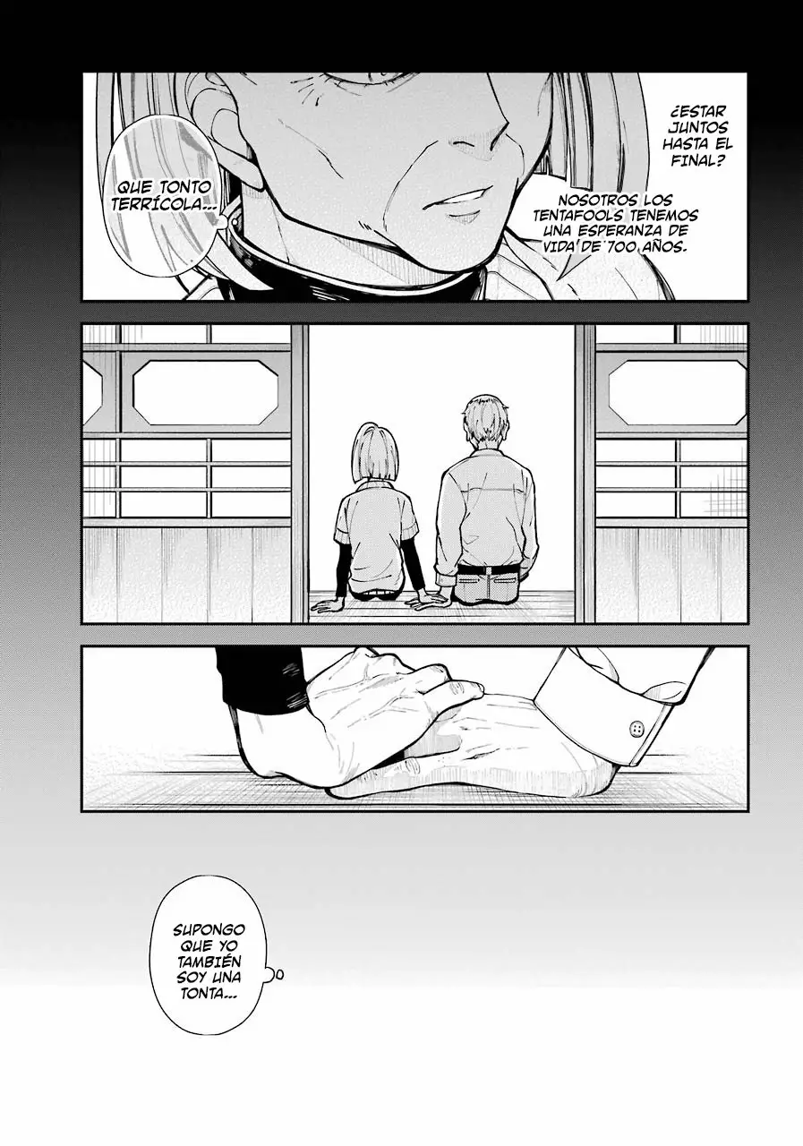 Tokyo Aliens Capítulo 1 - Page 51