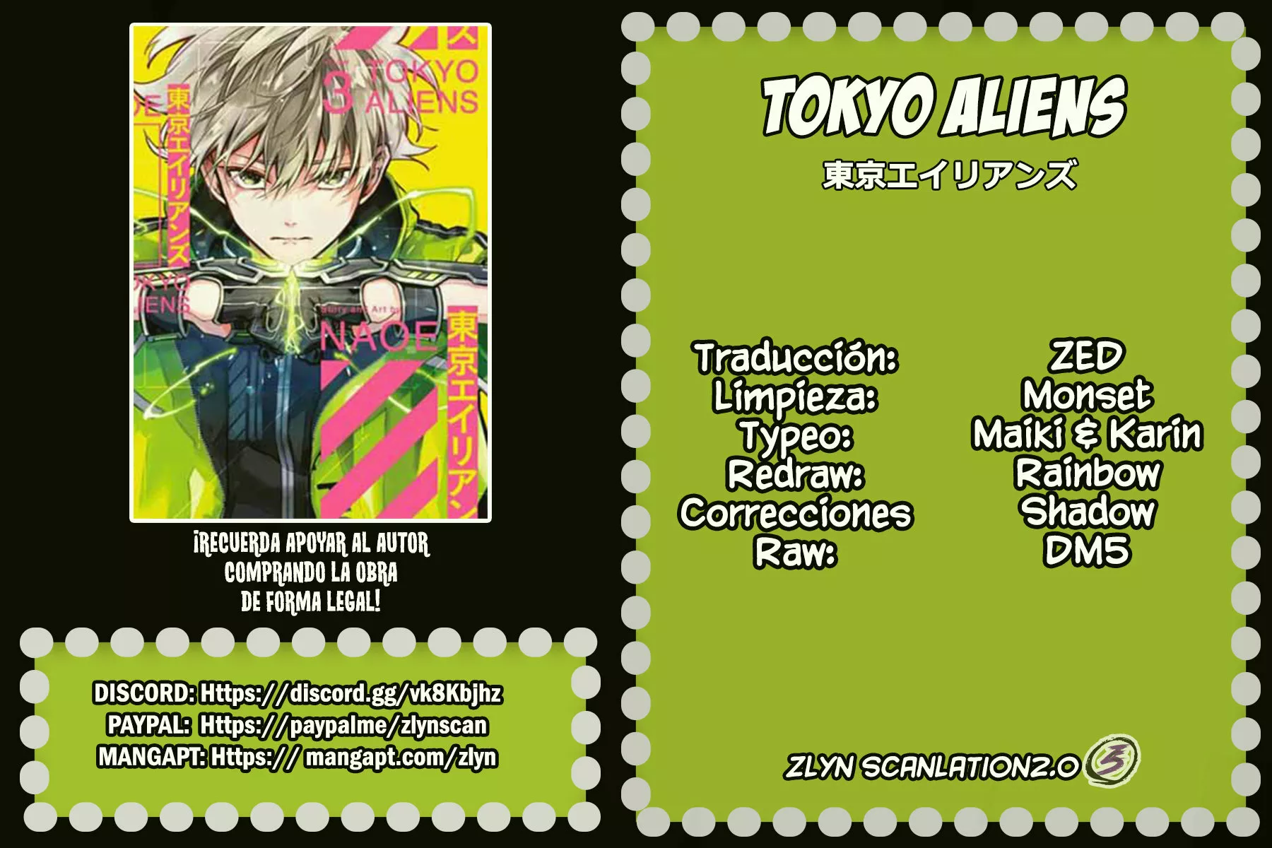 Tokyo Aliens Capítulo 10 - Page 1