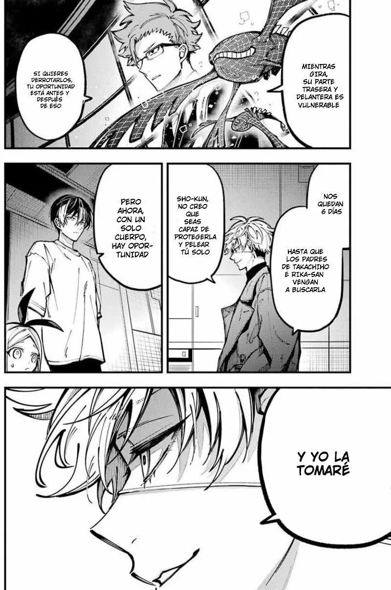 Tokyo Aliens Capítulo 10 - Page 17