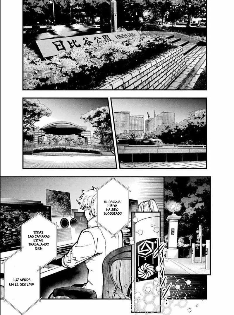 Tokyo Aliens Capítulo 10 - Page 26