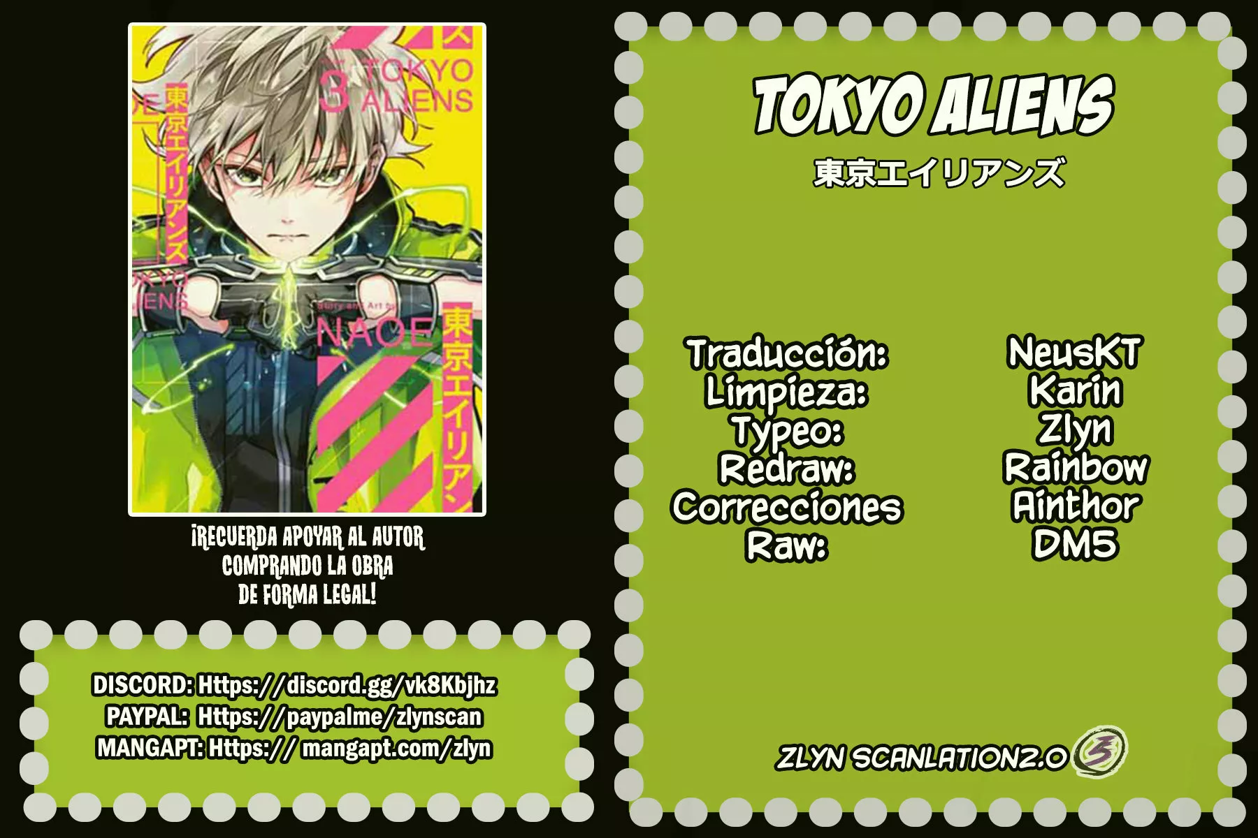 Tokyo Aliens Capítulo 11 - Page 1
