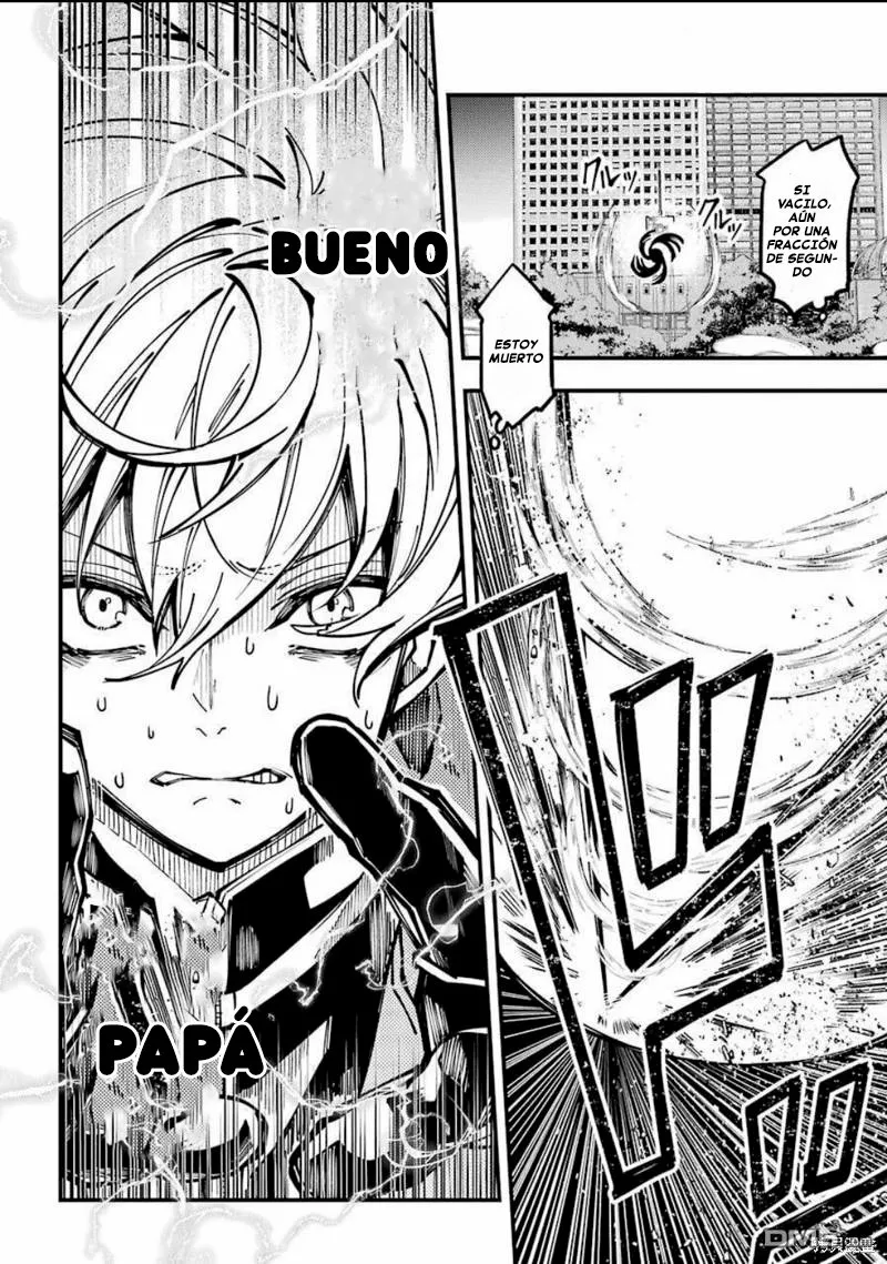 Tokyo Aliens Capítulo 11 - Page 11