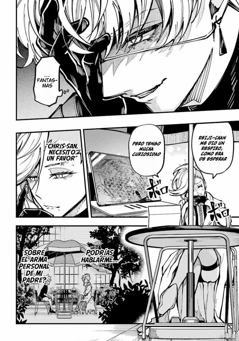 Tokyo Aliens Capítulo 11 - Page 16