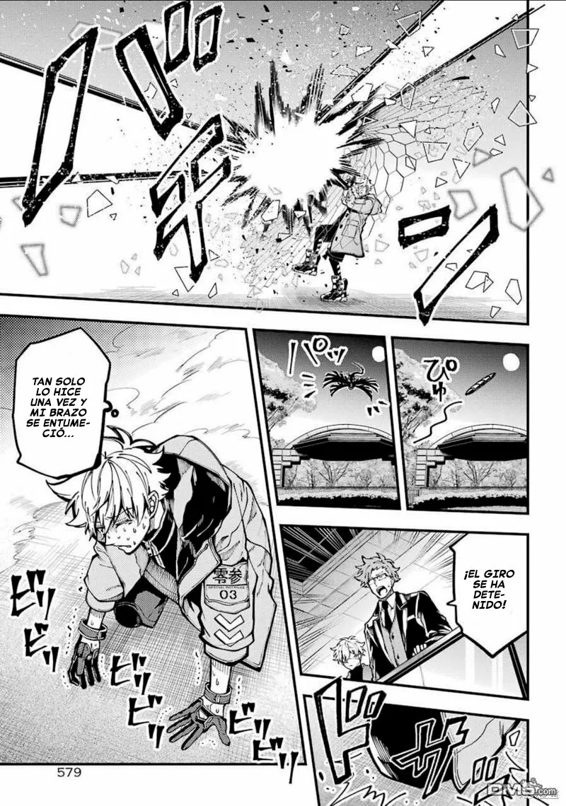 Tokyo Aliens Capítulo 11 - Page 19