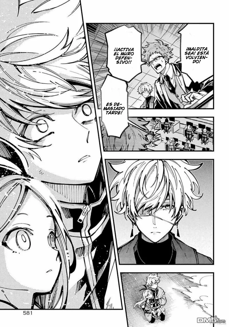 Tokyo Aliens Capítulo 11 - Page 21