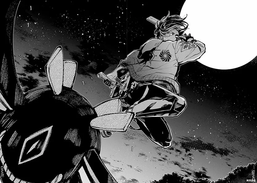 Tokyo Aliens Capítulo 11 - Page 22