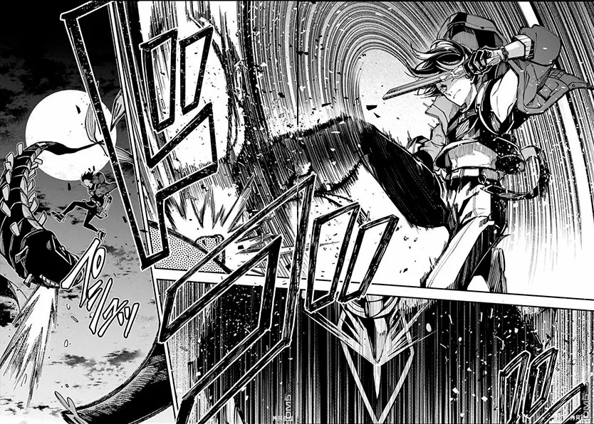 Tokyo Aliens Capítulo 11 - Page 25