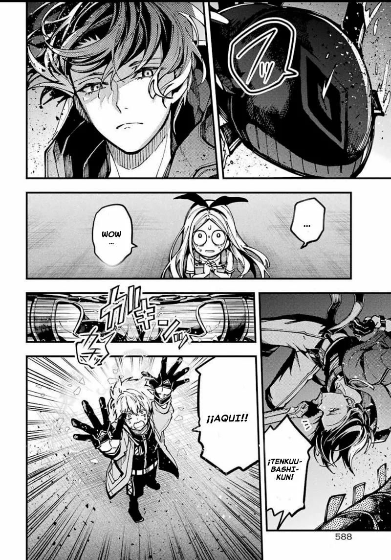 Tokyo Aliens Capítulo 11 - Page 26