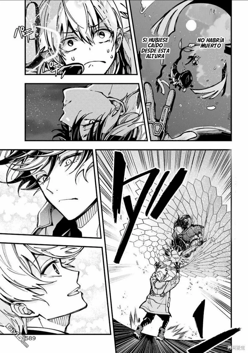 Tokyo Aliens Capítulo 11 - Page 27