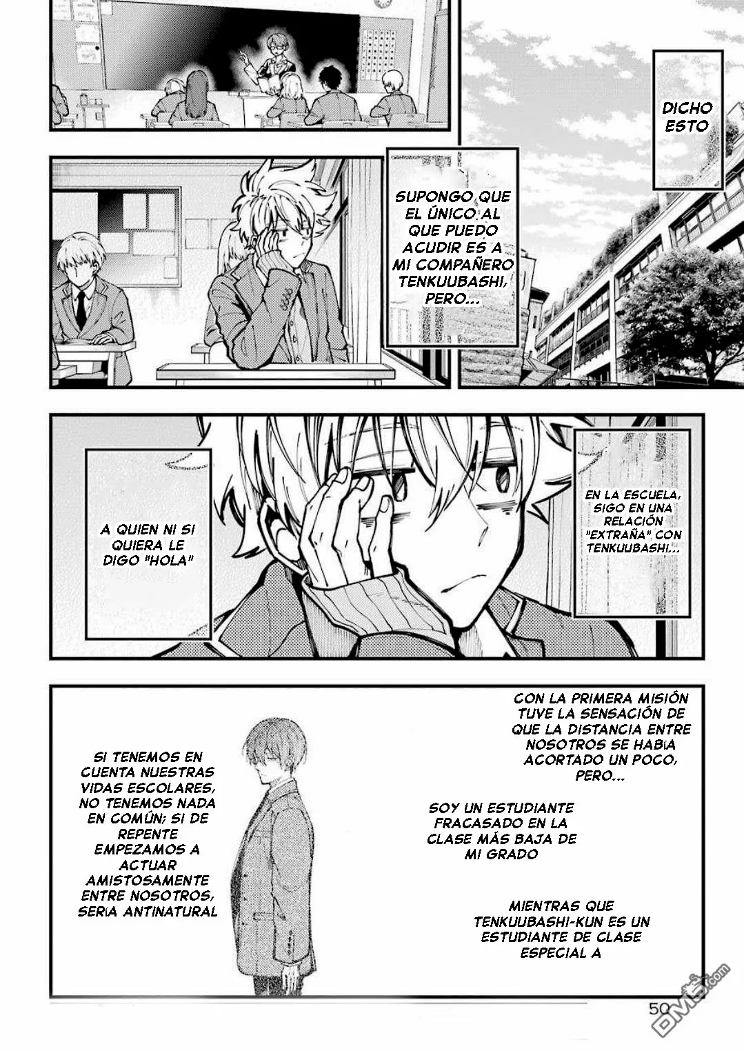 Tokyo Aliens Capítulo 12 - Page 12