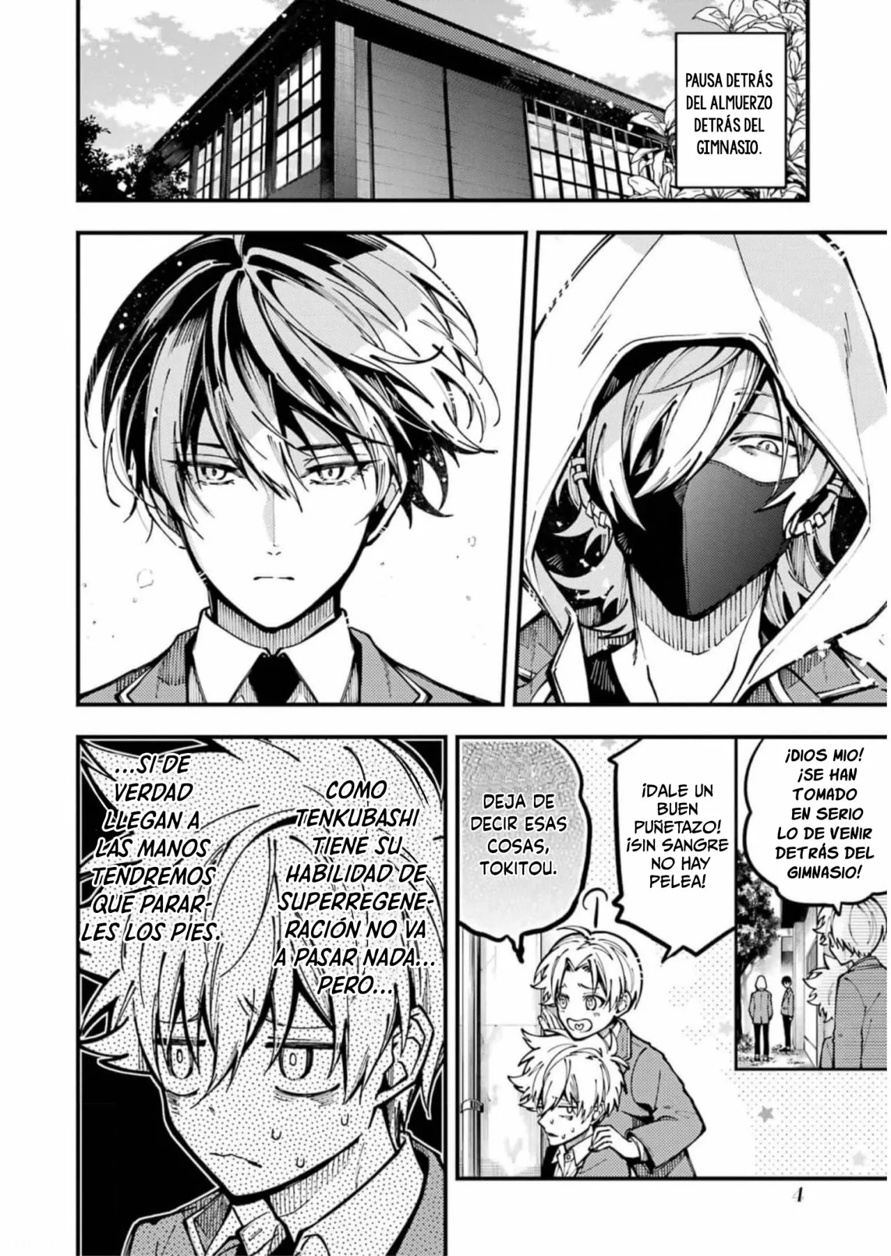 Tokyo Aliens Capítulo 13 - Page 5