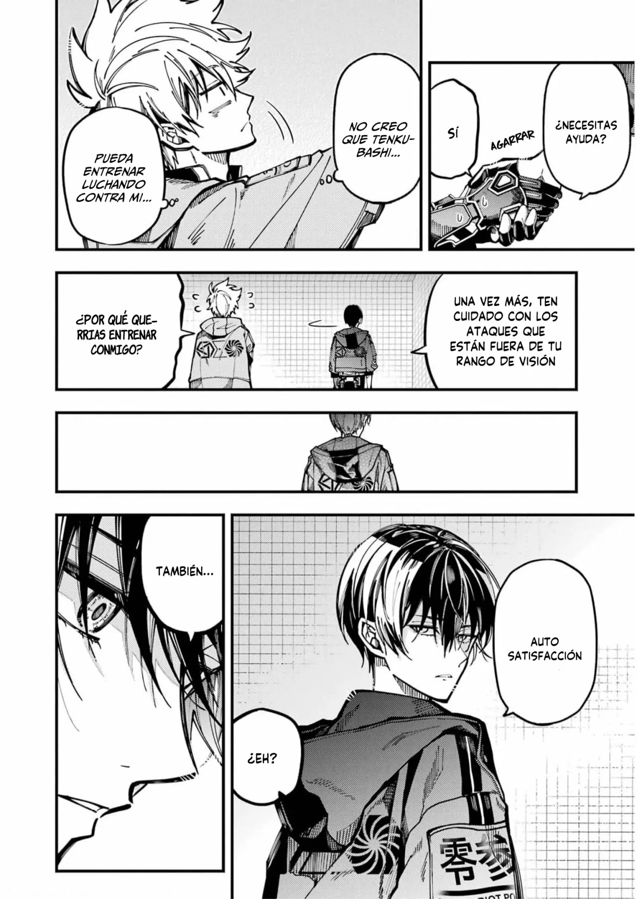 Tokyo Aliens Capítulo 15 - Page 10