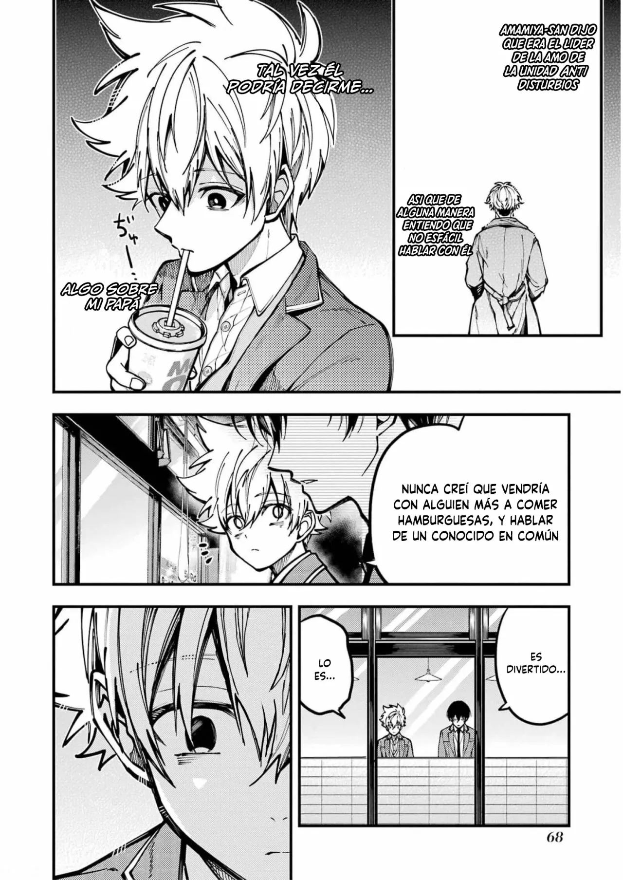 Tokyo Aliens Capítulo 15 - Page 18