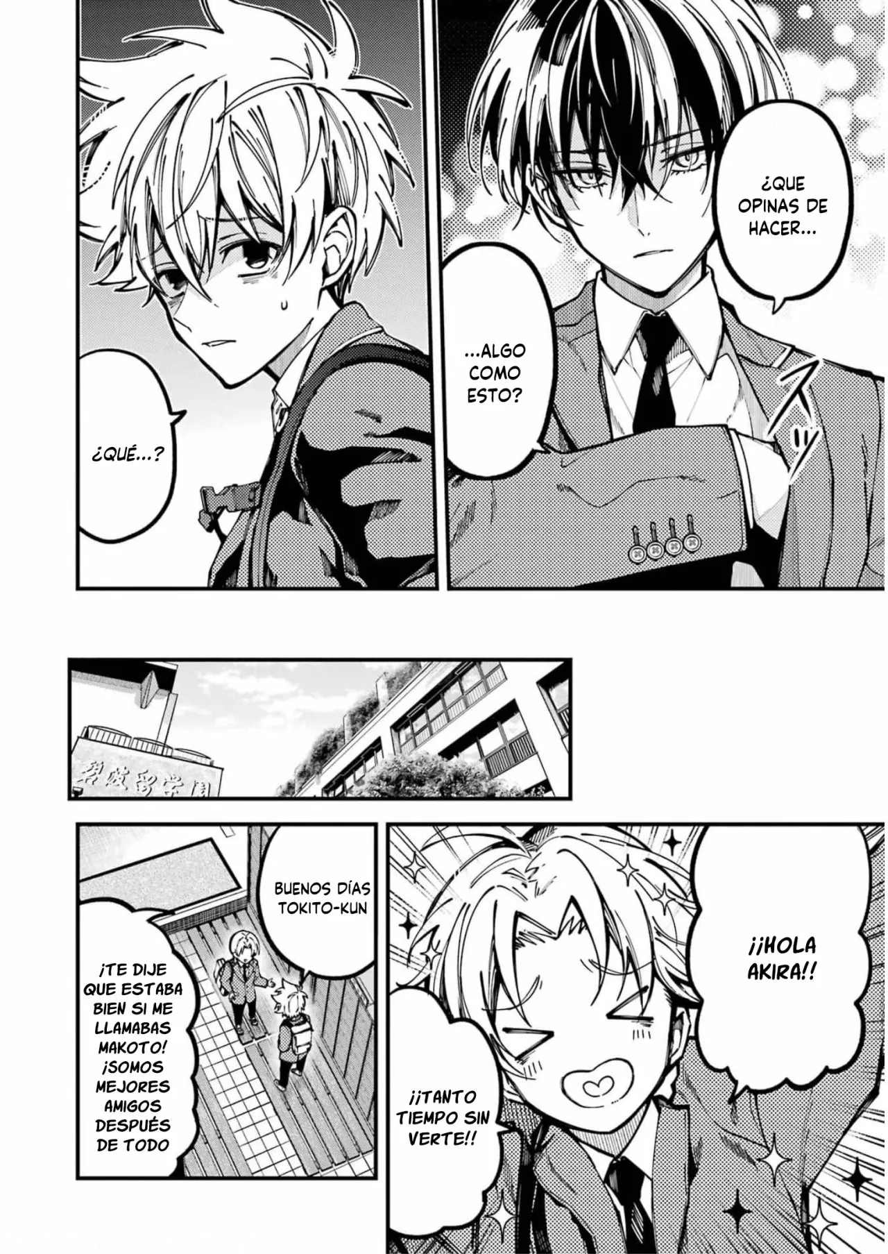 Tokyo Aliens Capítulo 15 - Page 24