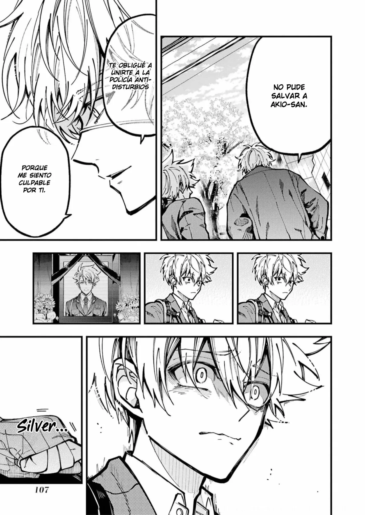 Tokyo Aliens Capítulo 16 - Page 28