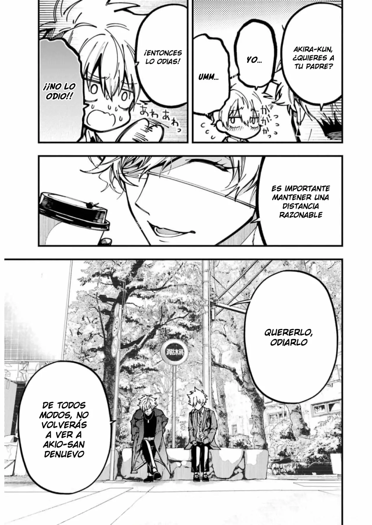 Tokyo Aliens Capítulo 16 - Page 32
