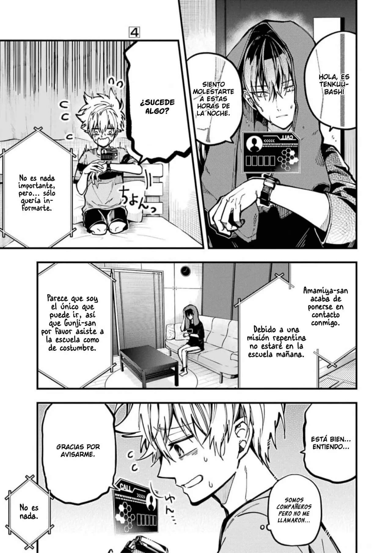 Tokyo Aliens Capítulo 16 - Page 6