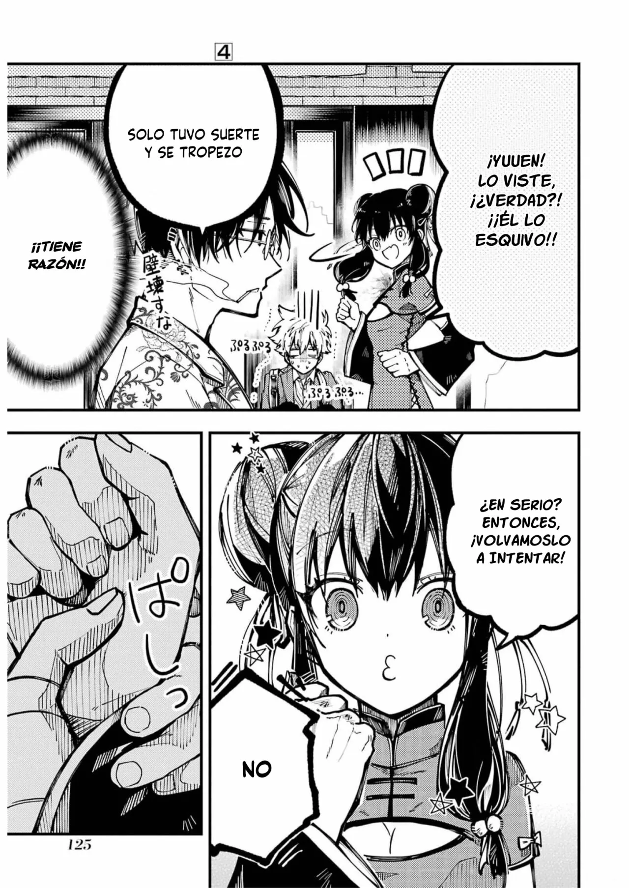 Tokyo Aliens Capítulo 17 - Page 10