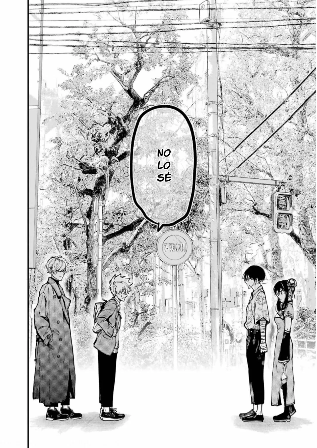 Tokyo Aliens Capítulo 17 - Page 15
