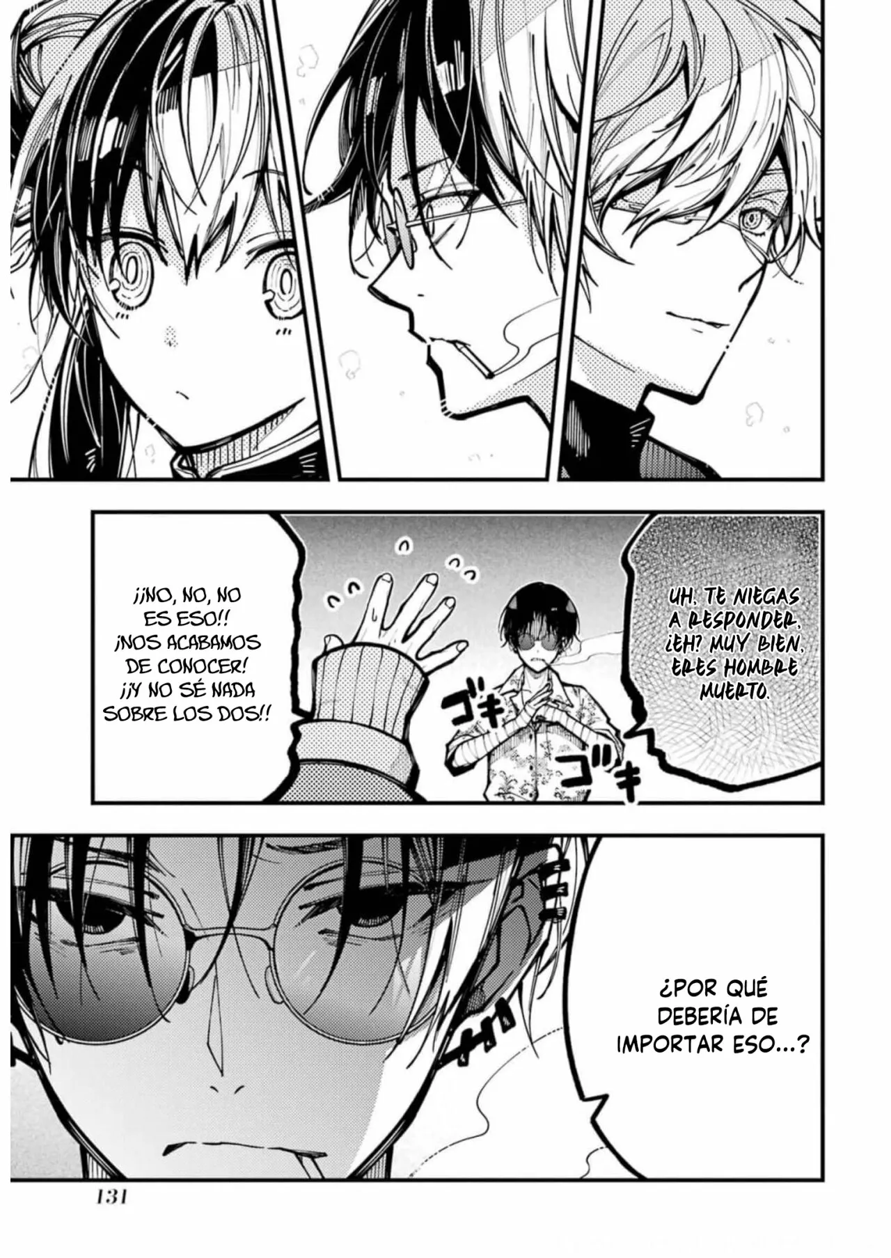 Tokyo Aliens Capítulo 17 - Page 16