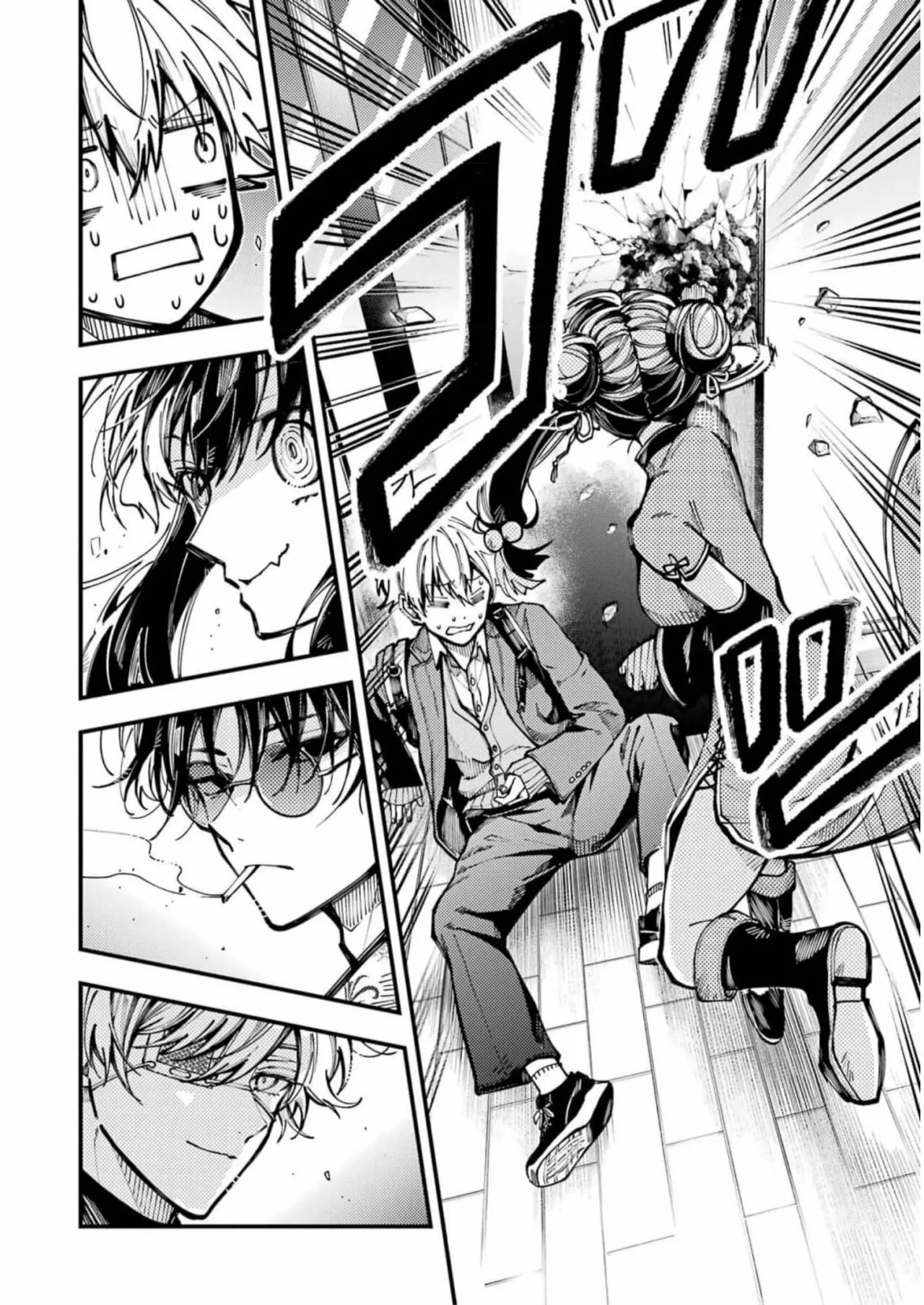 Tokyo Aliens Capítulo 17 - Page 9
