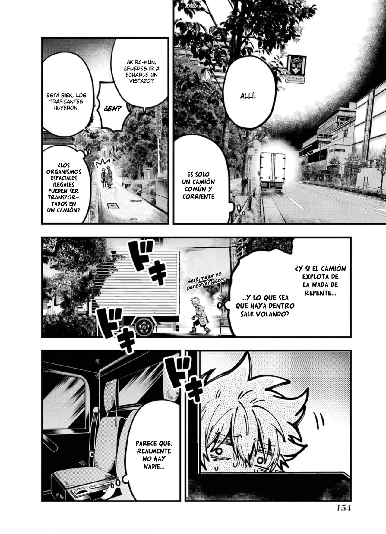 Tokyo Aliens Capítulo 18 - Page 11