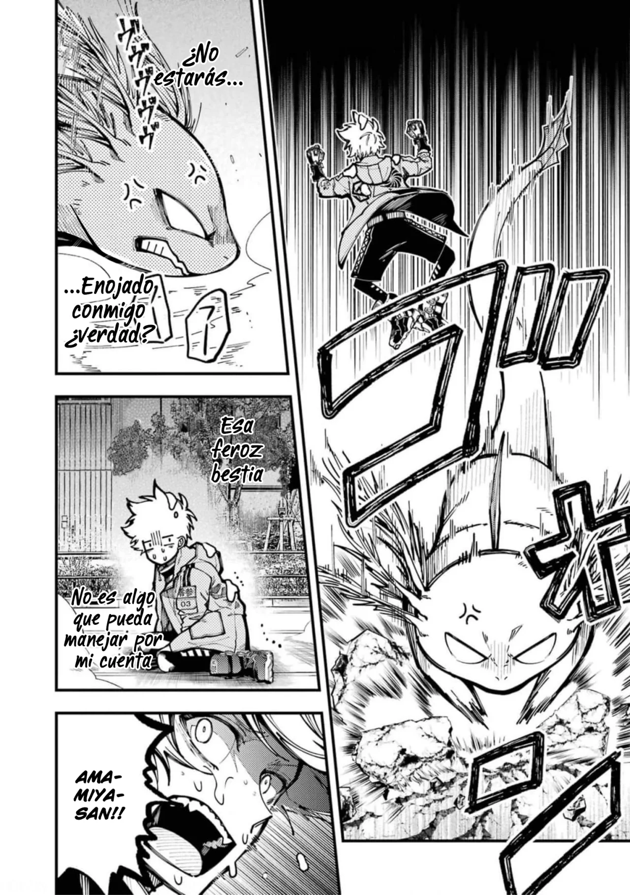 Tokyo Aliens Capítulo 18 - Page 15