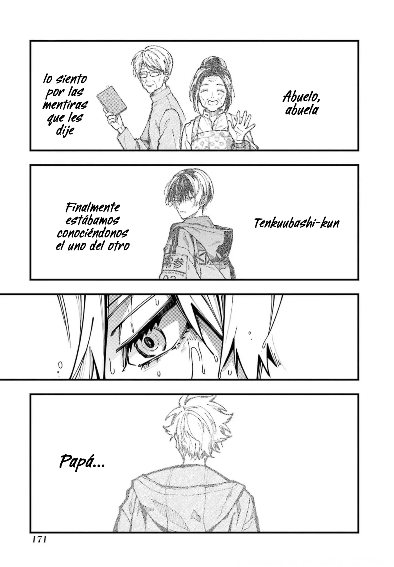 Tokyo Aliens Capítulo 18 - Page 26
