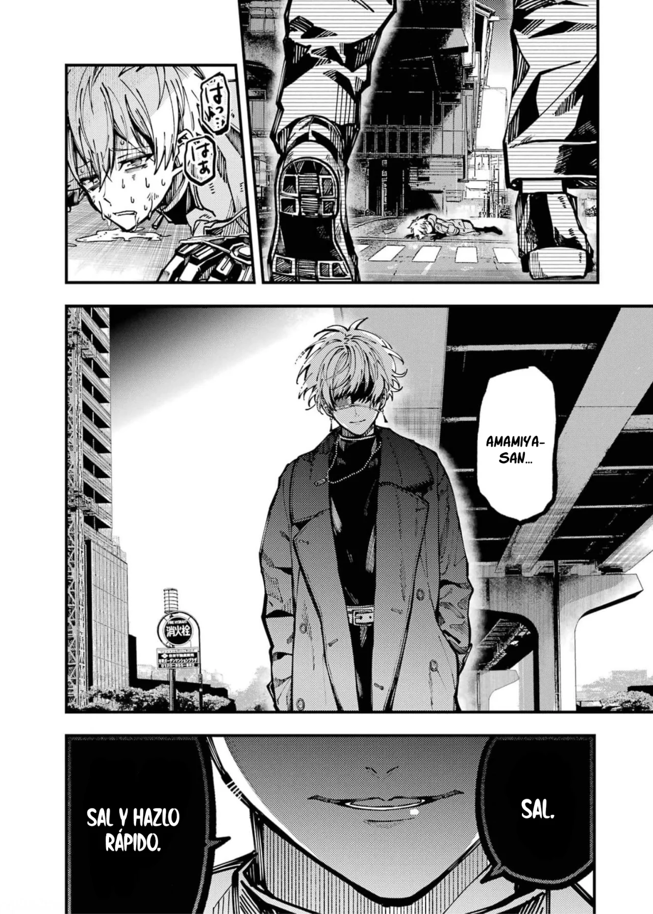 Tokyo Aliens Capítulo 18 - Page 27