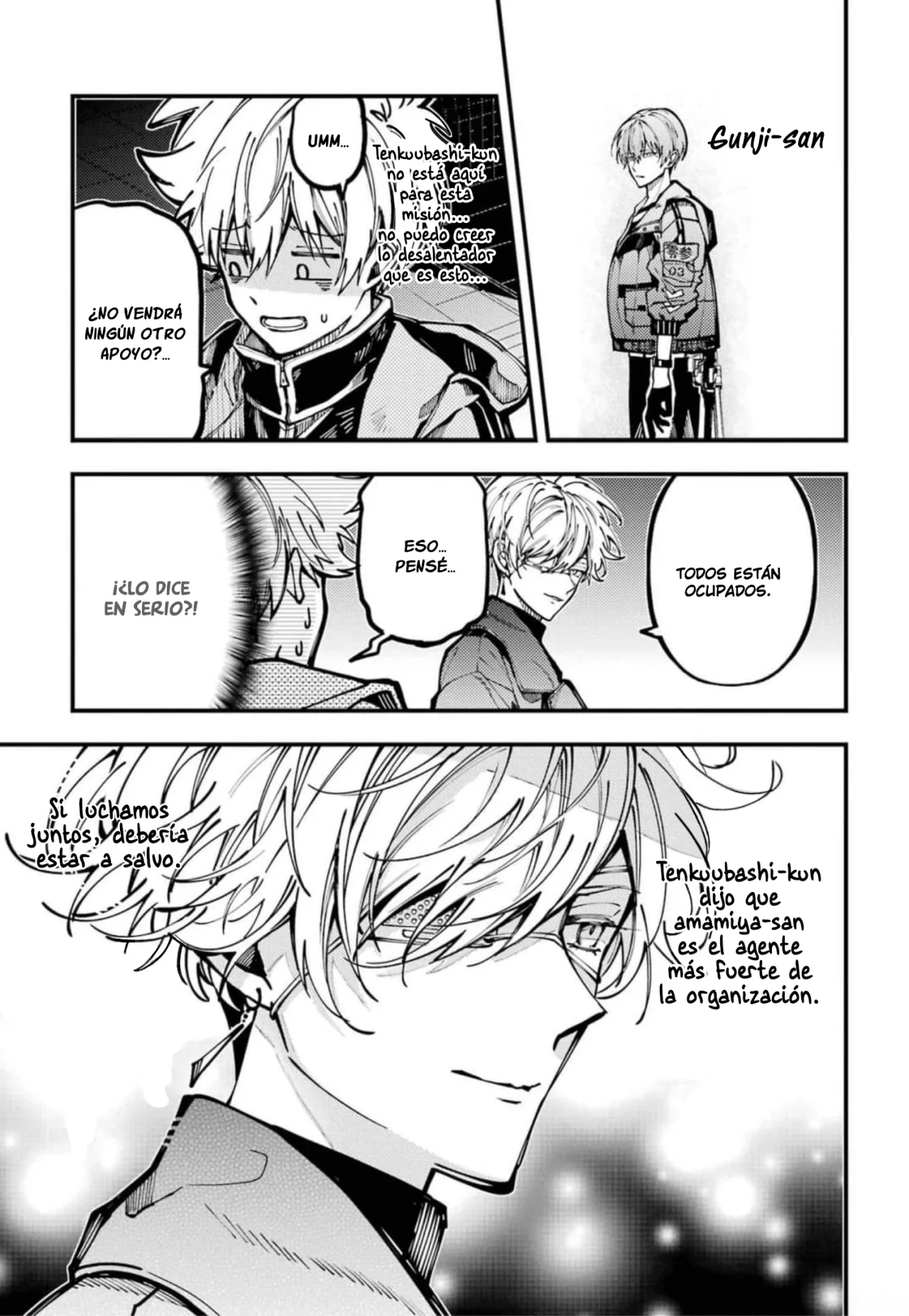 Tokyo Aliens Capítulo 18 - Page 6