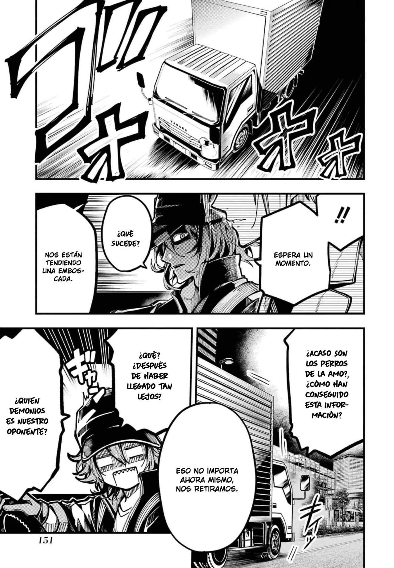 Tokyo Aliens Capítulo 18 - Page 8