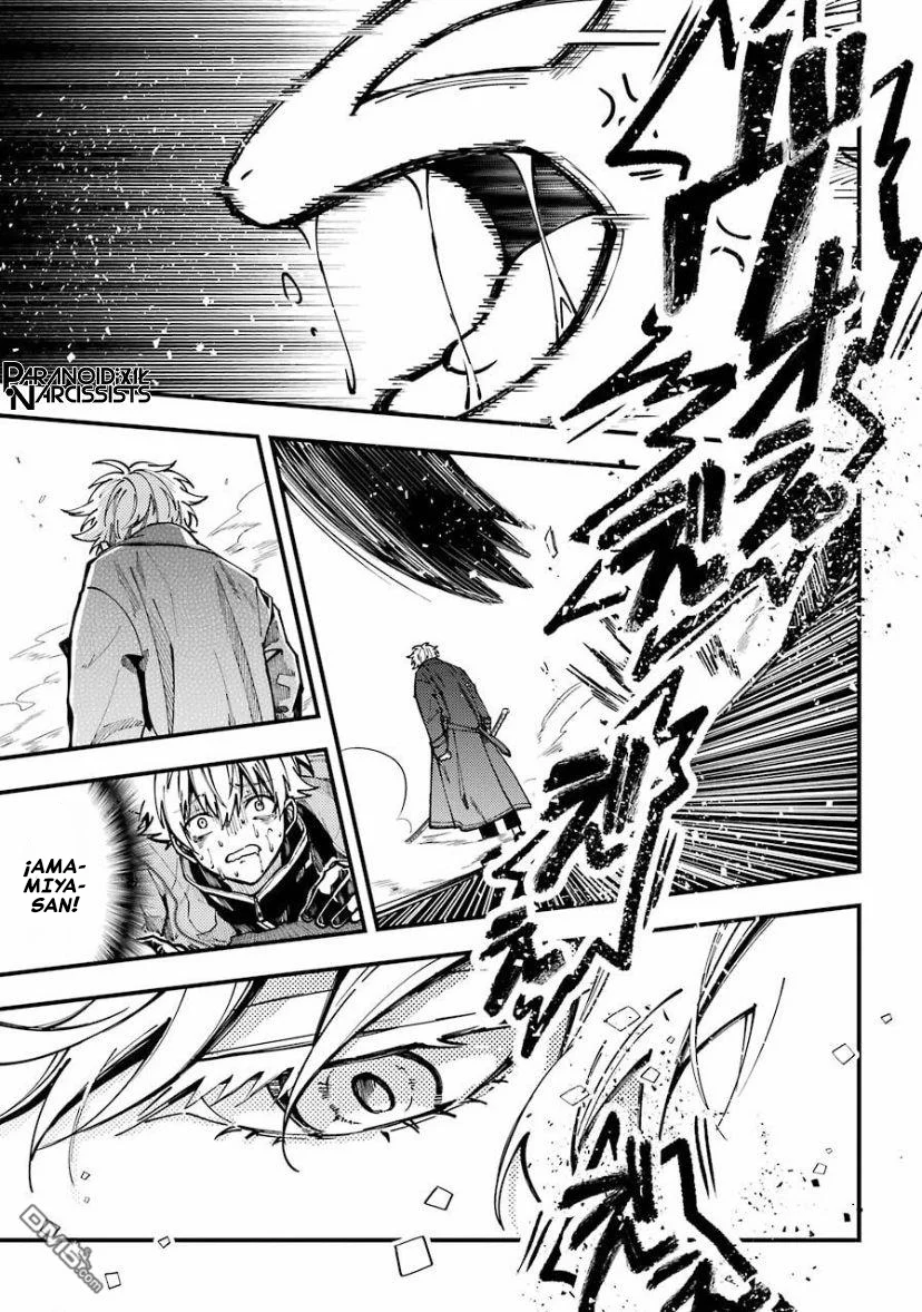 Tokyo Aliens Capítulo 19 - Page 14