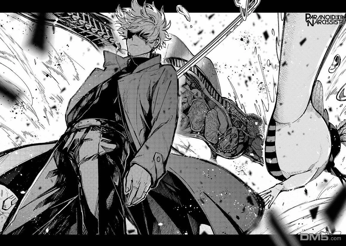 Tokyo Aliens Capítulo 19 - Page 18