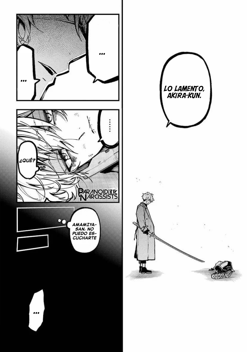 Tokyo Aliens Capítulo 19 - Page 21