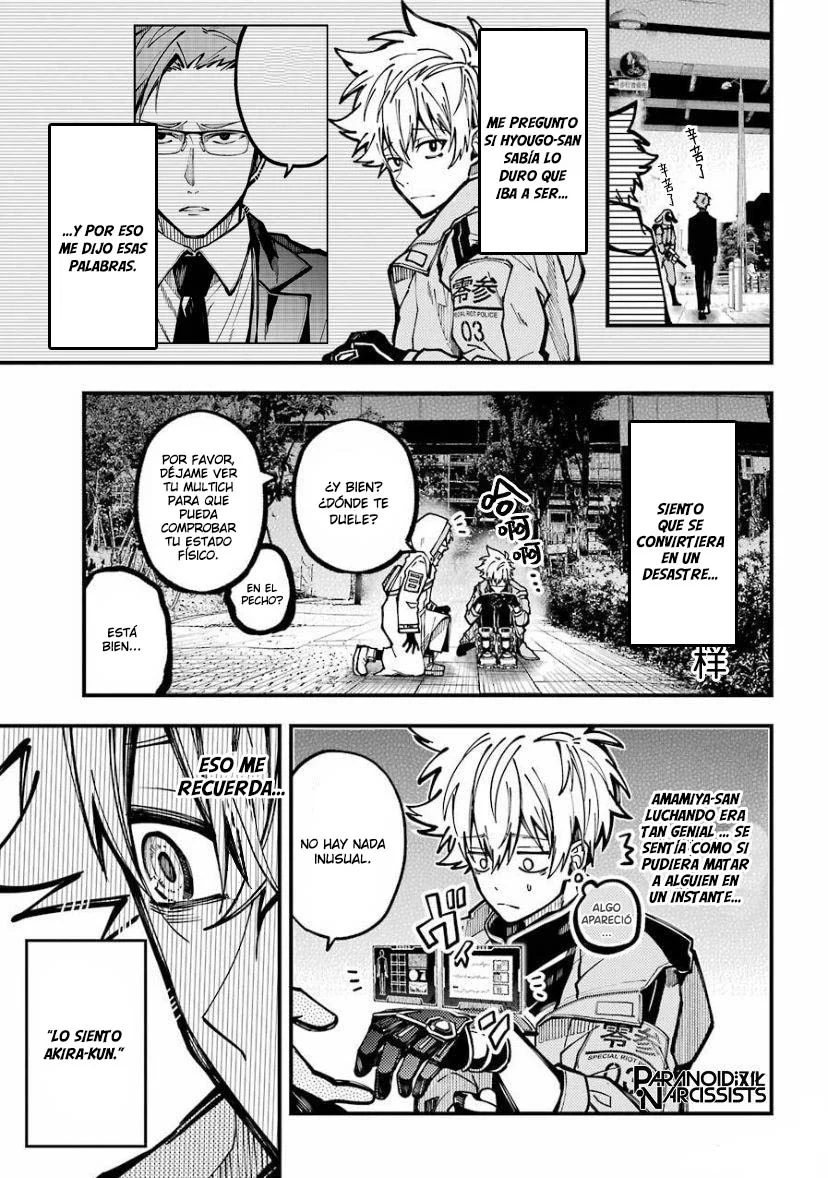 Tokyo Aliens Capítulo 19 - Page 24