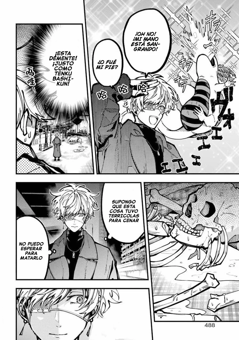 Tokyo Aliens Capítulo 19 - Page 7