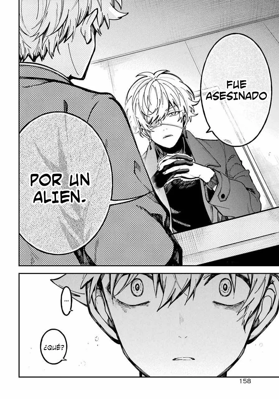 Tokyo Aliens Capítulo 2 - Page 23