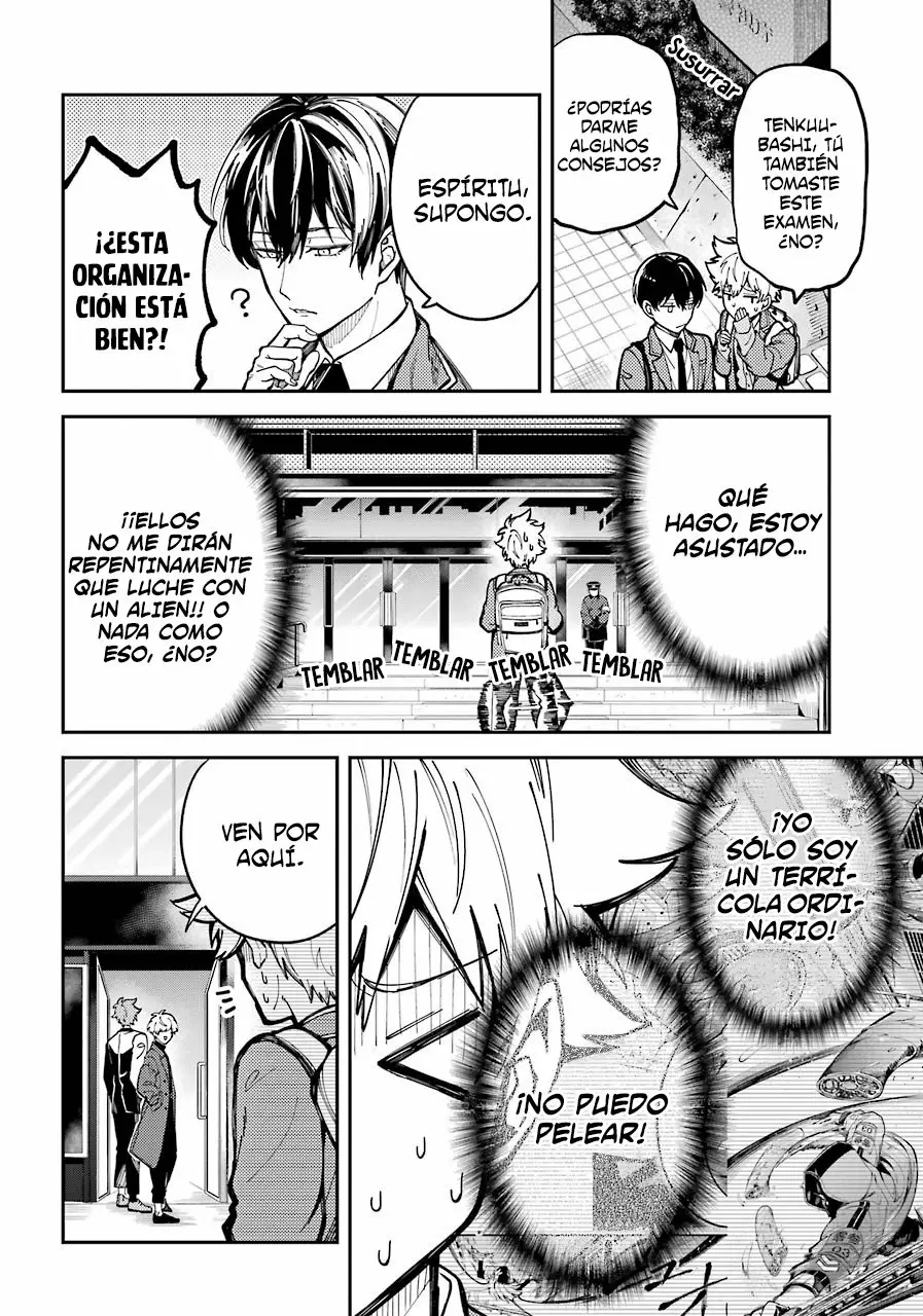 Tokyo Aliens Capítulo 2 - Page 39