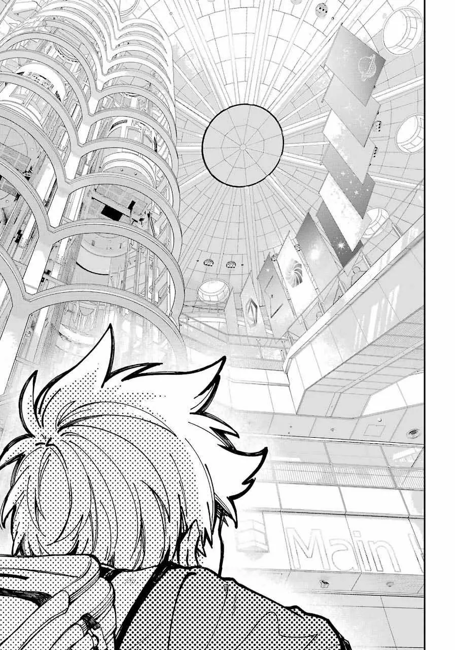 Tokyo Aliens Capítulo 2 - Page 44