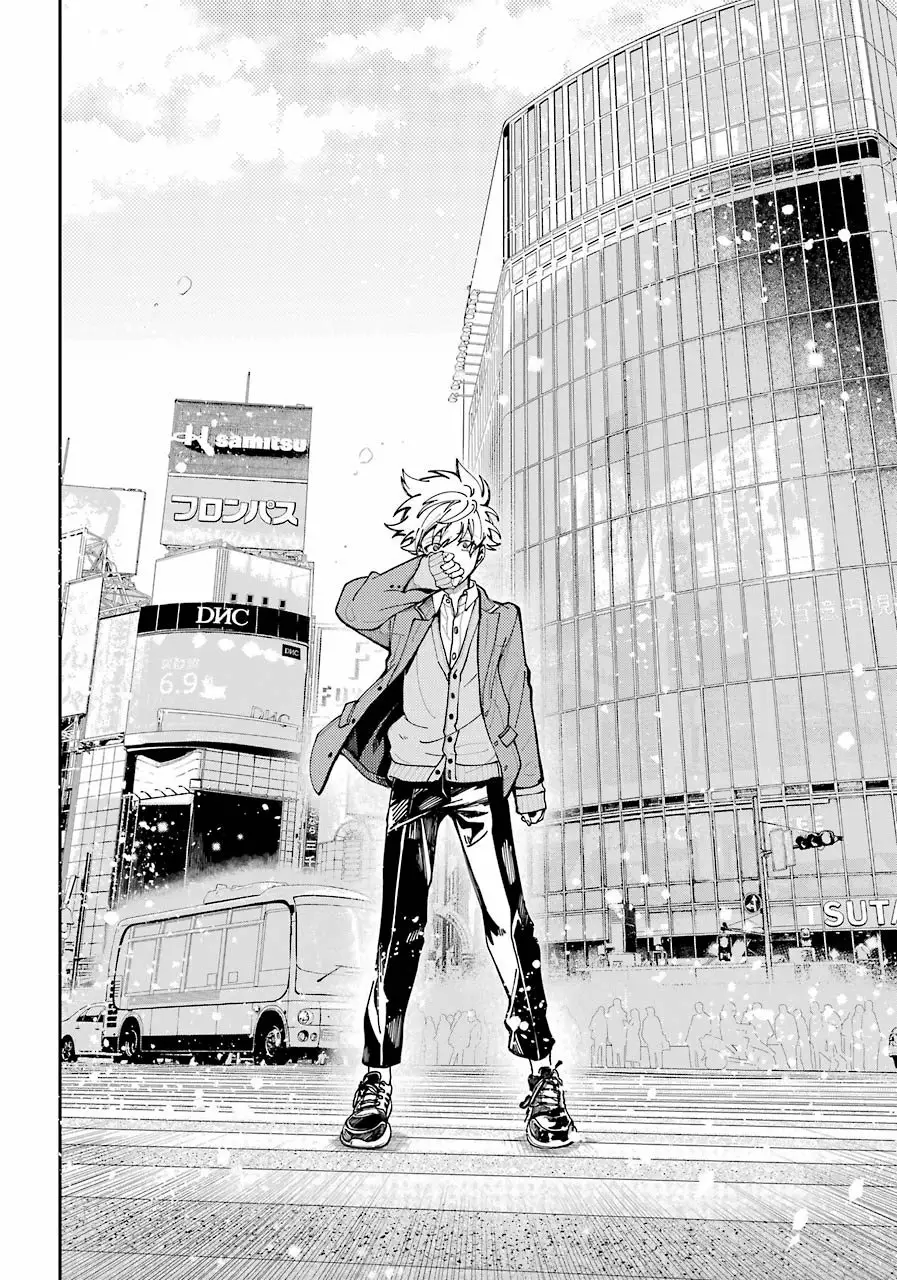 Tokyo Aliens Capítulo 2 - Page 54