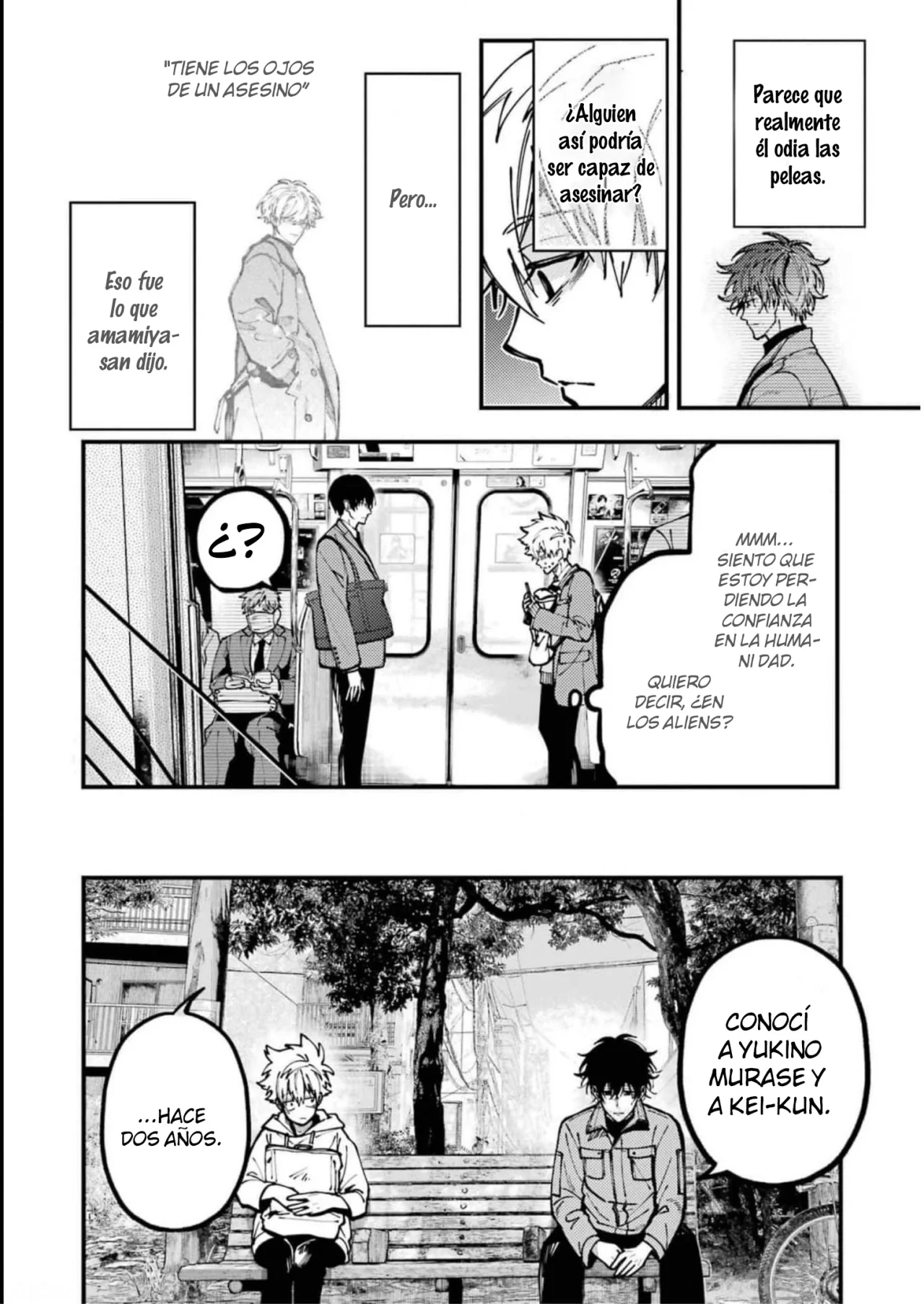Tokyo Aliens Capítulo 20 - Page 22