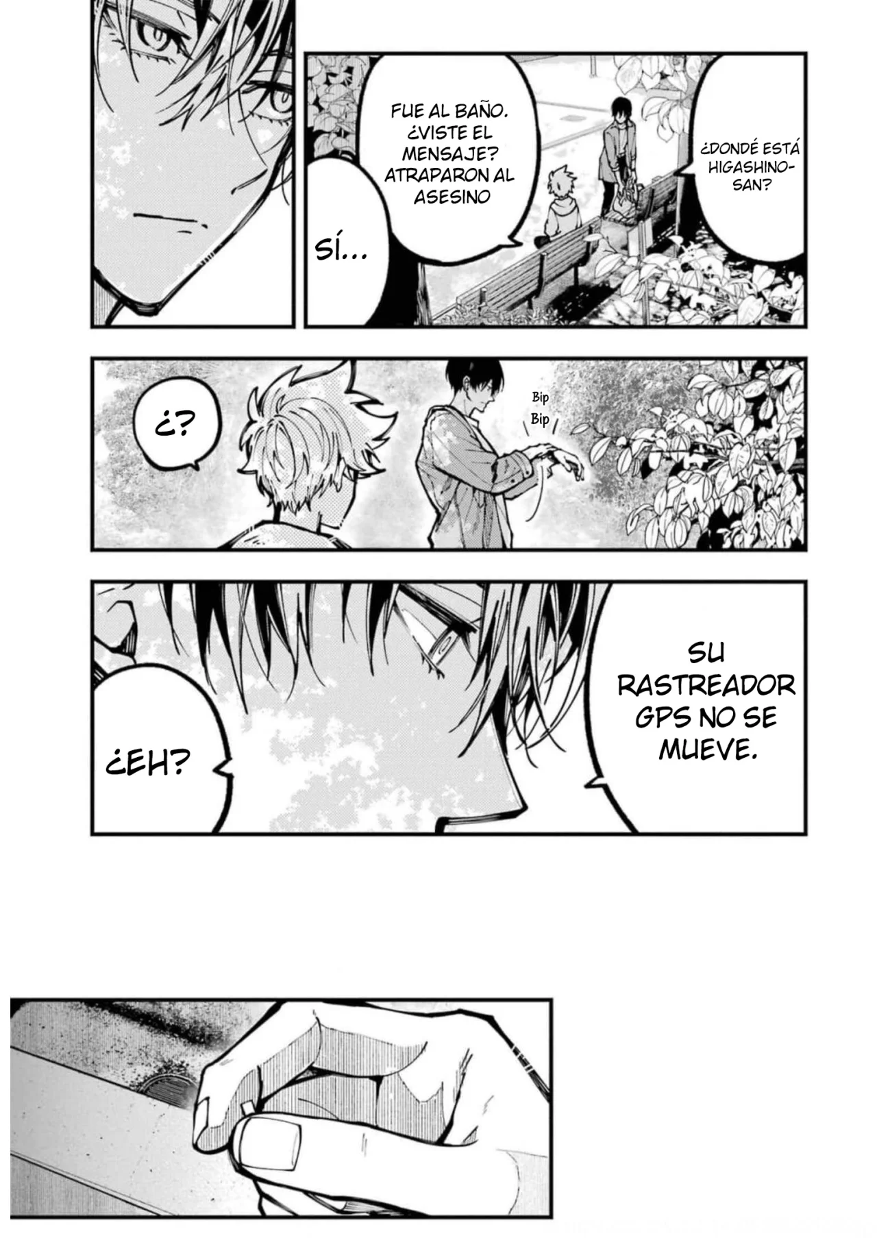 Tokyo Aliens Capítulo 20 - Page 33