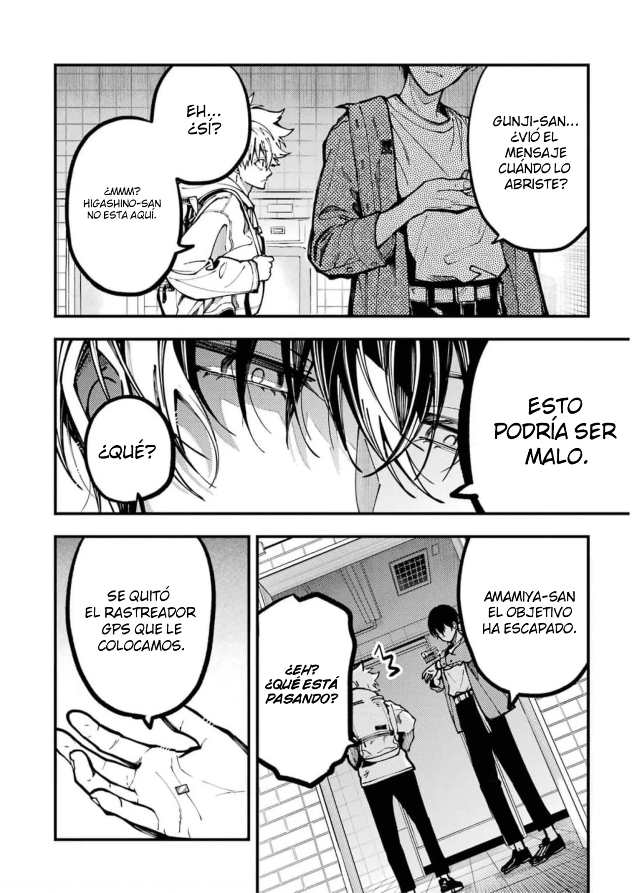 Tokyo Aliens Capítulo 20 - Page 34
