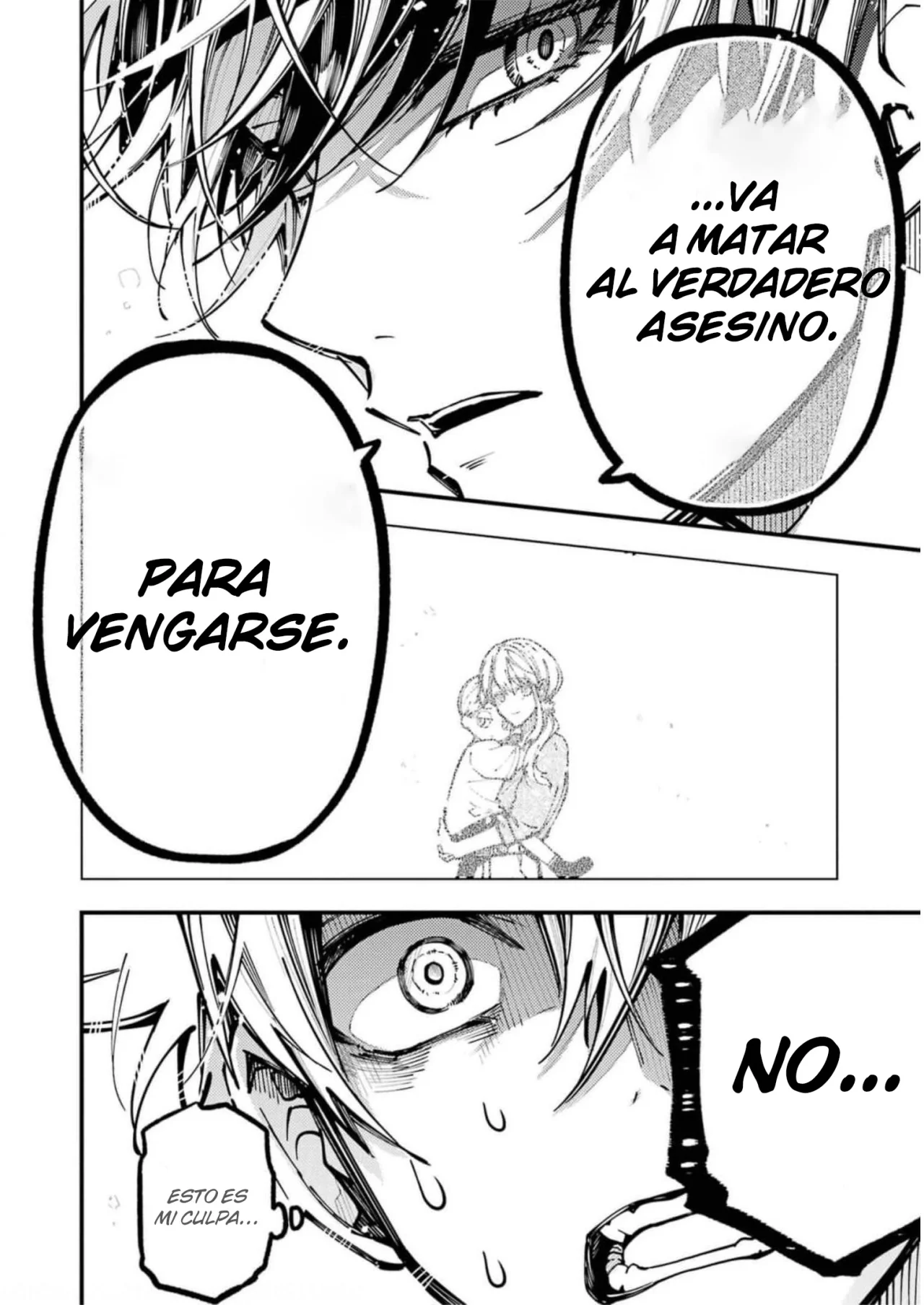 Tokyo Aliens Capítulo 20 - Page 36