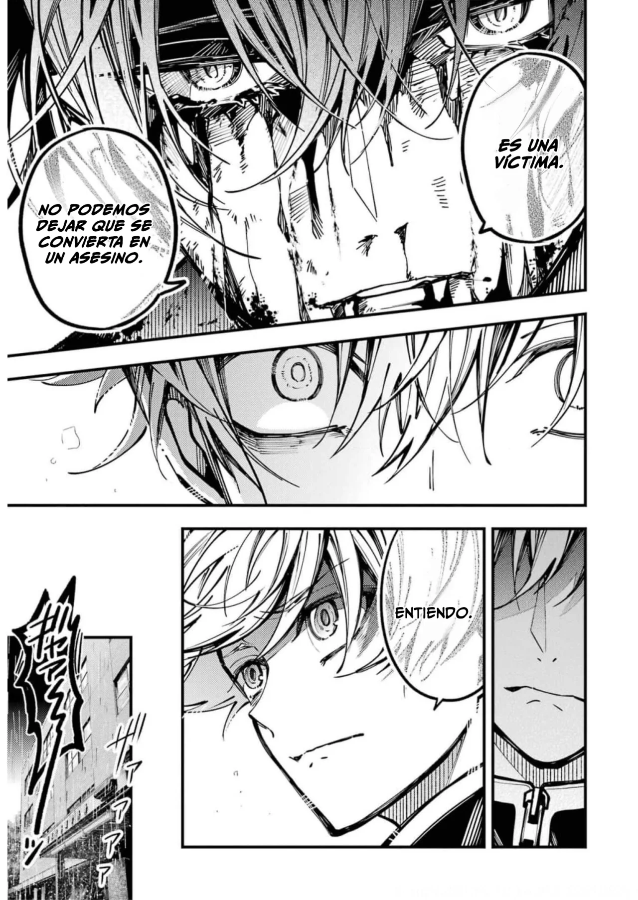 Tokyo Aliens Capítulo 21 - Page 18