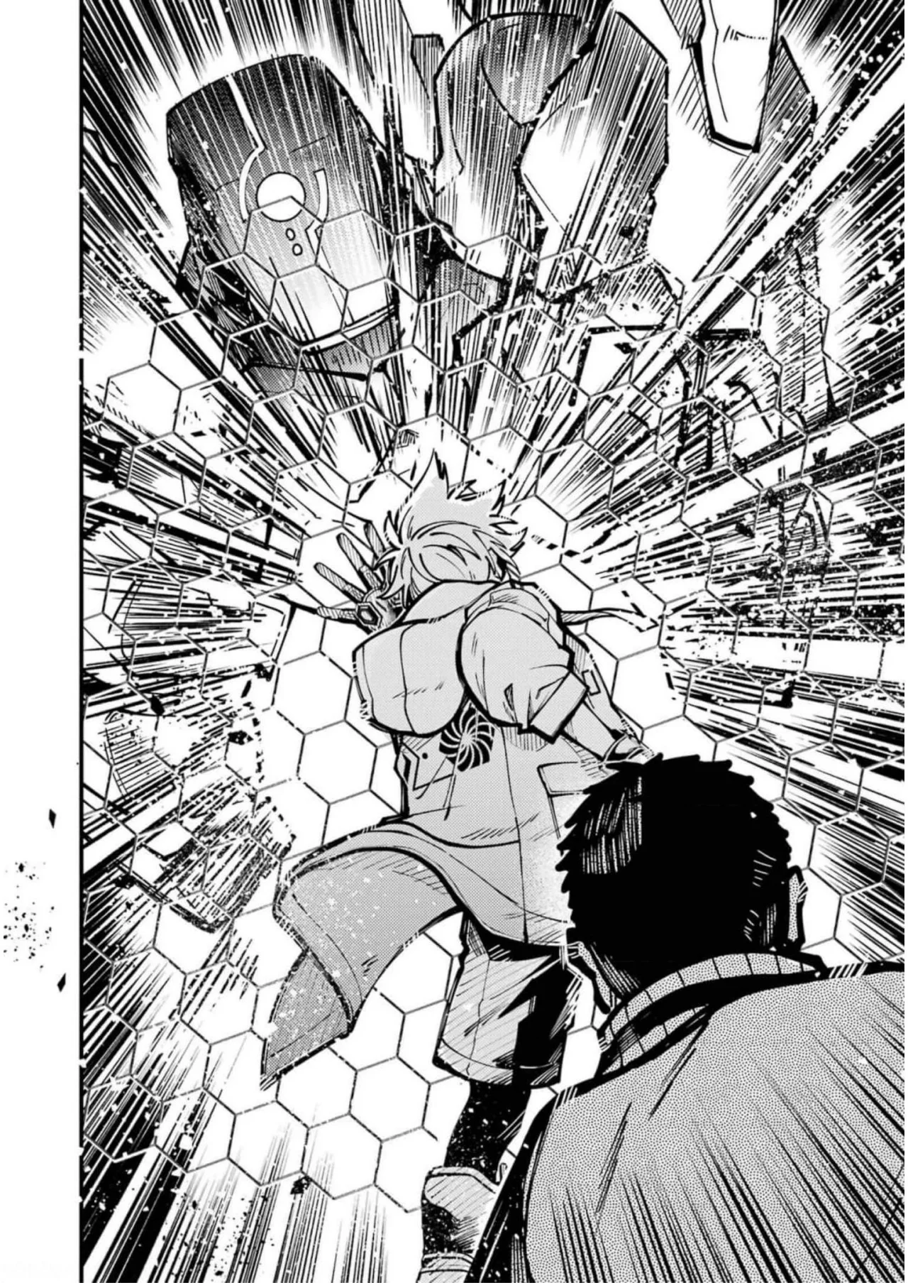 Tokyo Aliens Capítulo 21 - Page 21