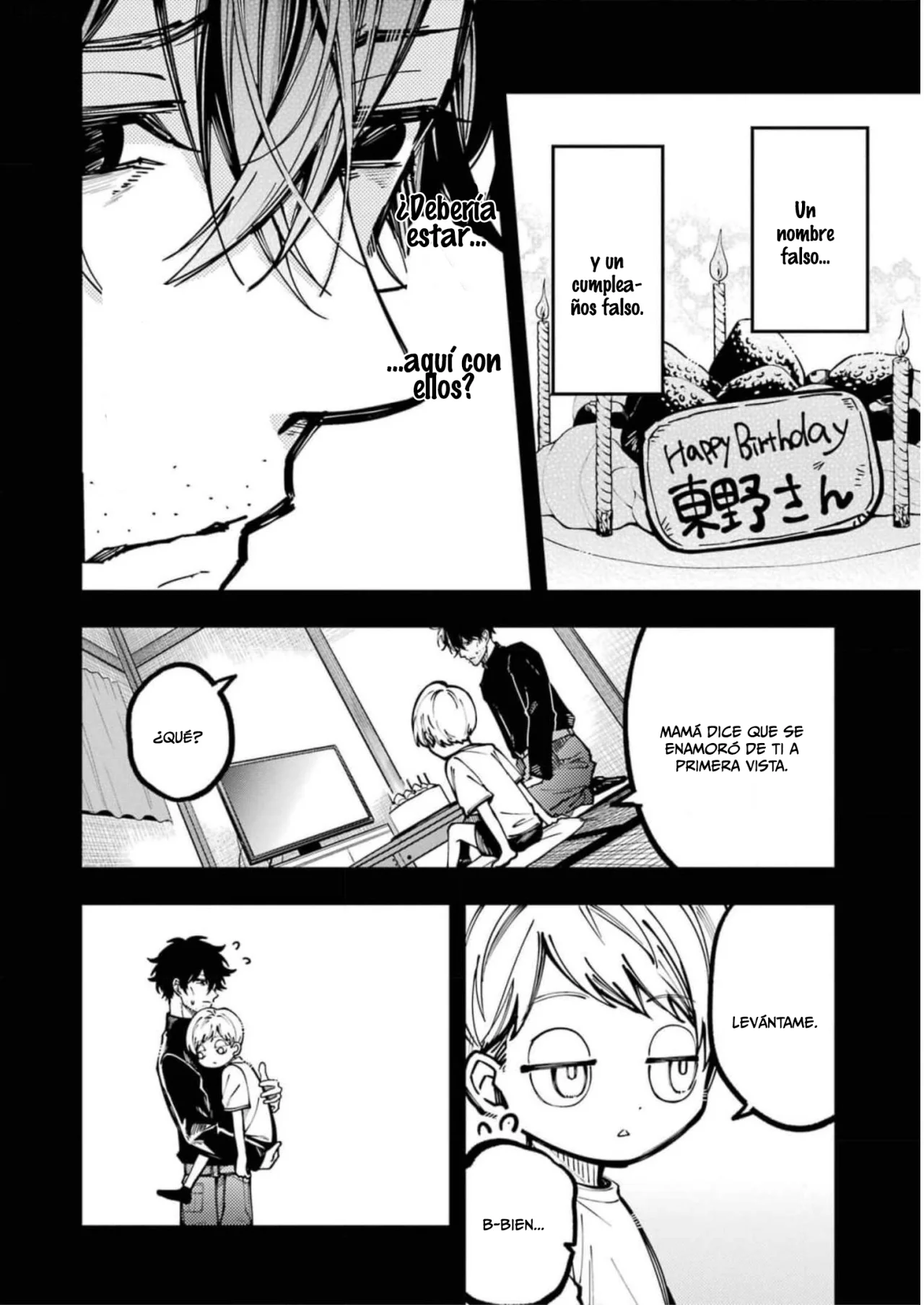 Tokyo Aliens Capítulo 21 - Page 3