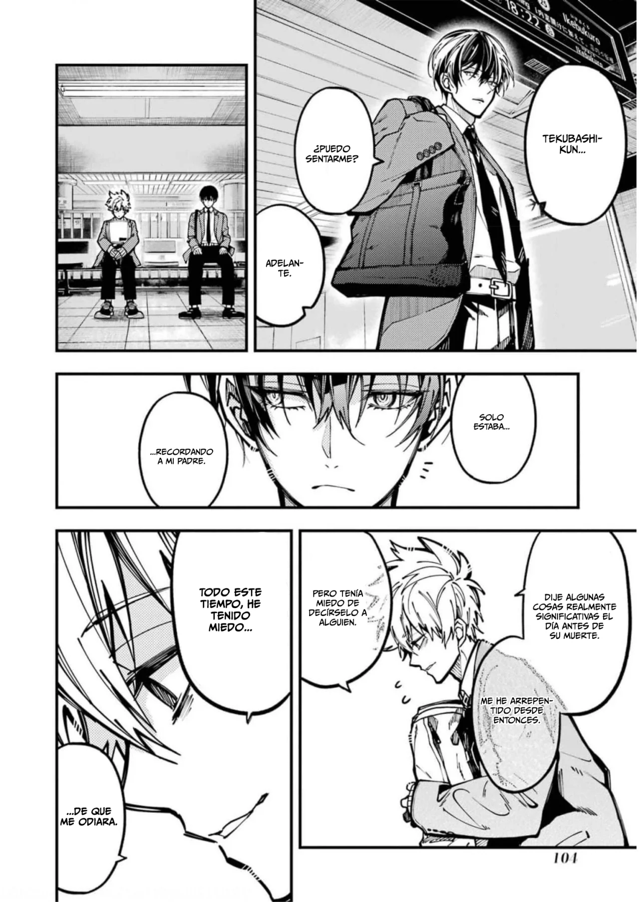 Tokyo Aliens Capítulo 21 - Page 32